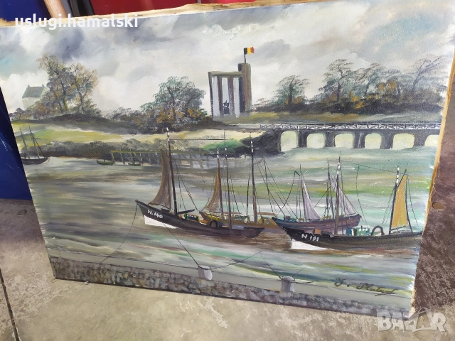 Стара картина платно/масло