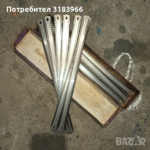  оригинални листове за ножовка пилана.чешки 