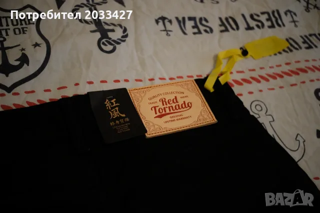 Selvage черни дънки Red Tornado 14.5oz, снимка 2 - Дънки - 55671978