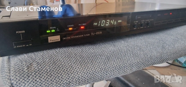 Sansui tu d-33x, снимка 2 - Ресийвъри, усилватели, смесителни пултове - 54821269