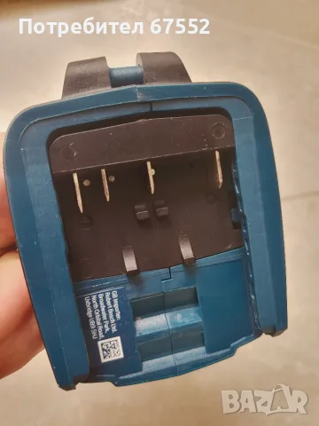 Безчетков гайковерт Bosch GDX 18V-200, снимка 7 - Други инструменти - 55703925