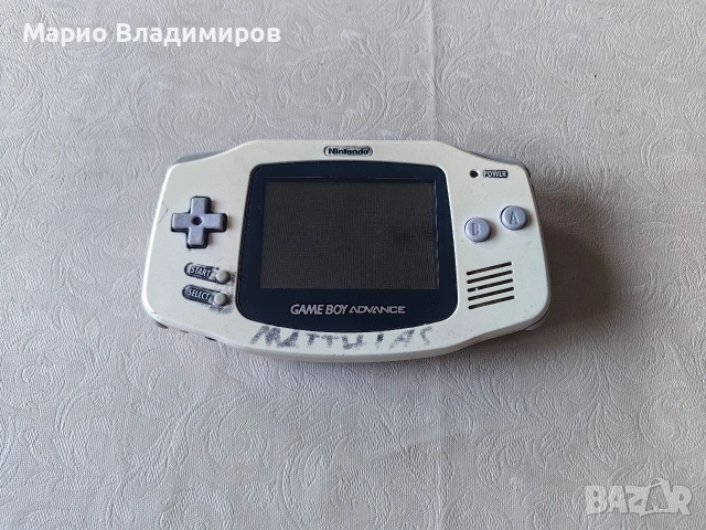 Nintendo gameboy advance 