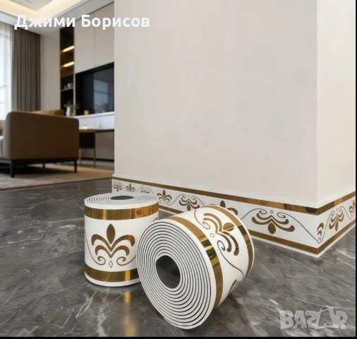 Лайстни 5 метра 13€ , снимка 2 - Други - 54019520