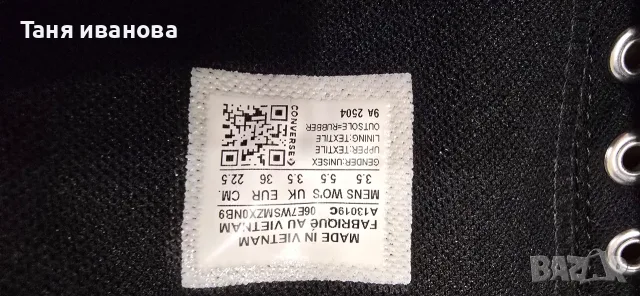 Converse 36-дамски кецове , снимка 5 - Кецове - 55642817