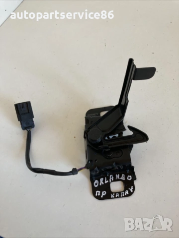Заключващ механизъм за преден капак за Chevrolet Orlando 2.0 Vcdi (2011) 95989875