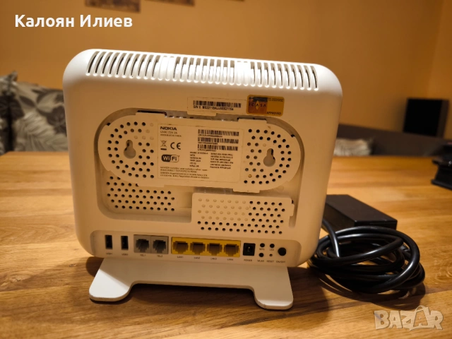 Оптичен рутер Nokia G-2425G-A + подарък, снимка 3 - Рутери - 51772610