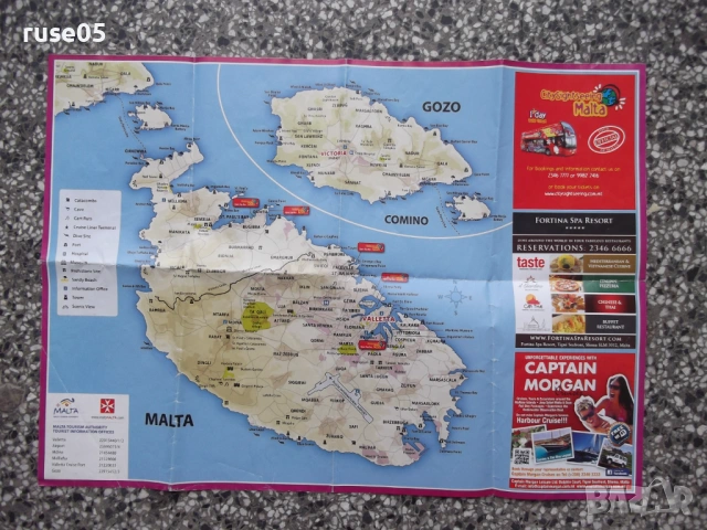 Карта "Malta"
