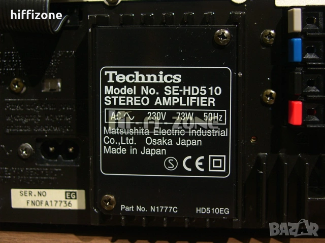 Система Technics se-hd510, снимка 12 - Аудиосистеми - 54899262