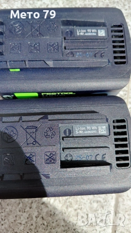 Festool TSC 55 KEB-Basic Акумулаторен потапящ циркуляр , снимка 10 - Други инструменти - 55075668