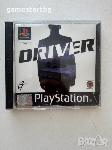 Driver за PS1