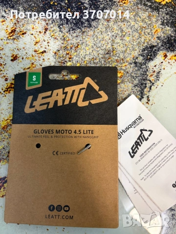 Чисто нови мотокрос ръкавици LEATT, снимка 3 - Ръкавици - 54077182