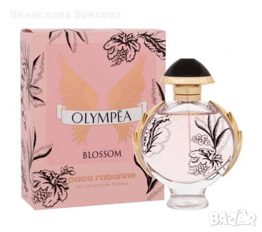 Maison Alhambra Olivia Blossom EDP 80 мл, снимка 7 - Дамски парфюми - 54415983