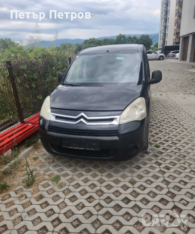 Citroen Berlingo 1.6HDI 90hp CLIMA-Топ състояние!, снимка 7 - Автомобили и джипове - 55236151