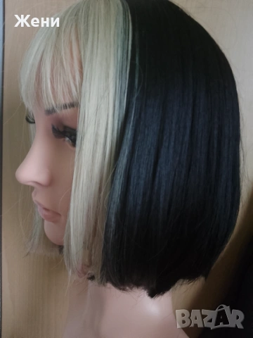 Страхотен модел перука на черта в два цвята. , снимка 11 - Аксесоари за коса - 54153962