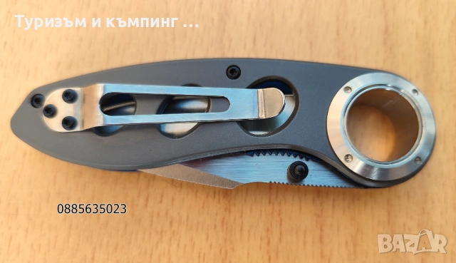 Сгъваем нож  Вrоwning, снимка 5 - Ножове - 54826066