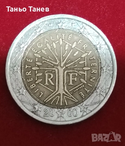 Френска монета 2Евро Дървото на Живота -2000гСъс дефект, снимка 2 - Нумизматика и бонистика - 54034086