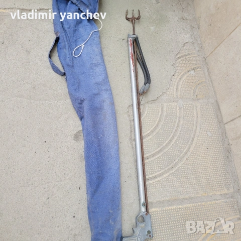 харпун , снимка 2 - Въдици - 54245755