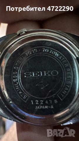 Seiko vintage 7019 механизъм обслужен, син сънбърст циферблат, снимка 6 - Мъжки - 55063306