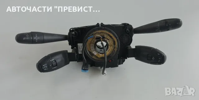 Лостчета Мигачи Чистачки COM2008 Пежо 3008 5008 Peugeot 3008 5008 OEM 96773911zd