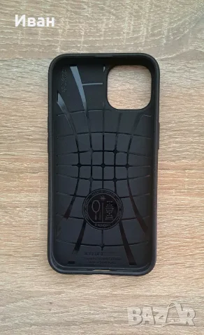 Калъф Spigen за Iphone 14, снимка 3 - Калъфи, кейсове - 55379138