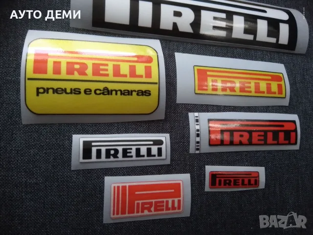 Качествен винилов стикер лепенка Пирели Pirelli за кола автомобил мотор велосипед, снимка 2 - Аксесоари и консумативи - 55126195