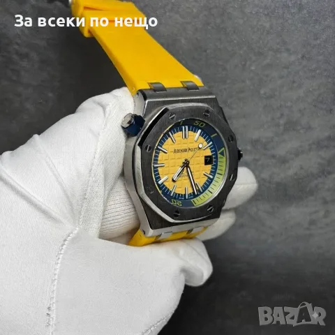 Audemars Piguet Royal Oak Offshore Мъжки Жълт Часовник С Автоматичен Механизъм Код Chronolux60, снимка 2 - Мъжки - 55649622