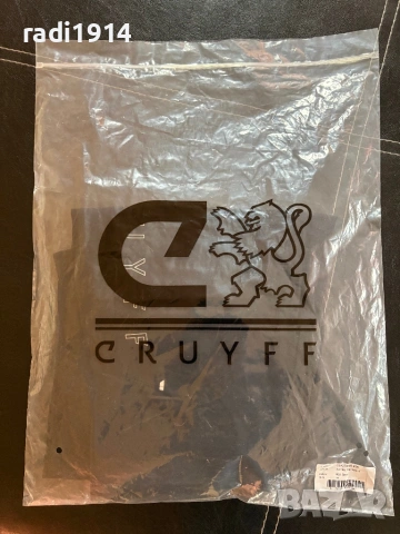 НОВ Мъжки панталон Cryuff, снимка 7 - Тениски - 54566721