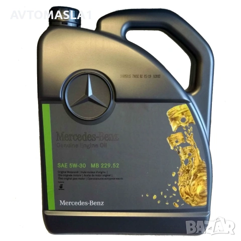 MERCEDES 5W30 MB 229.52 5л