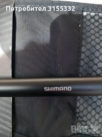 Shimsno Dialuna , снимка 11 - Въдици - 54225456