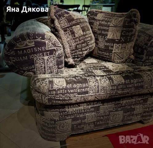 Гарнитура Диван - Фотьойли, снимка 4 - Дивани и мека мебел - 55369454