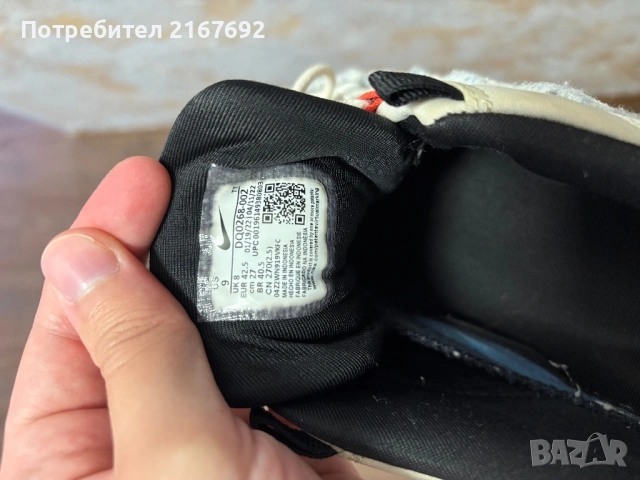 мъжки обувки Nike air max 95, снимка 3 - Маратонки - 54835044