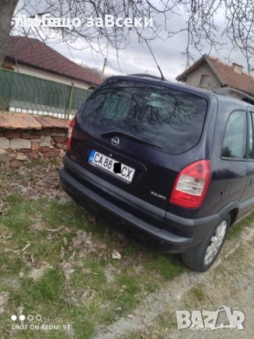 Opel Zafira- напълно обслужен, снимка 3 - Автомобили и джипове - 54516154
