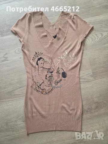 Блуза без ръкав Guess 