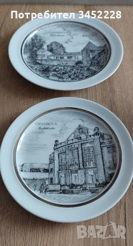 Пана порцелан ретро Германия за колекционери два броя , снимка 2 - Антикварни и старинни предмети - 54243449