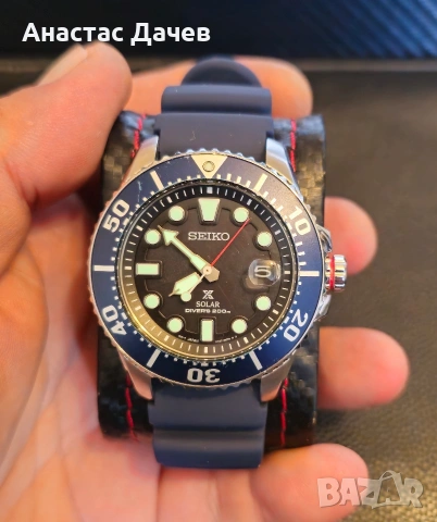 SEIKO - X SOLAR 