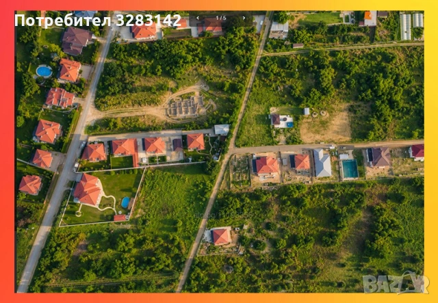 УПИ Парцел в Беломорски, Пловдив, с възможност за 1 или 2 самостоятелни къщи, от собственик