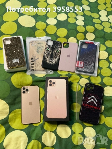 iPhone 11 Pro Max 64 gb gold, снимка 9 - Apple iPhone - 54634854