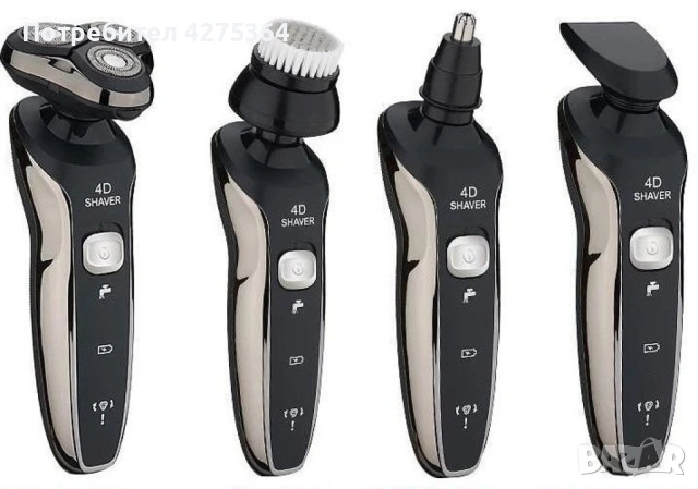 Самобръсначка V o l t z , USB, 3W, черна, 2 ГОДИНИ ГАРАНЦИЯ, снимка 3 - Електрически самобръсначки - 54054089