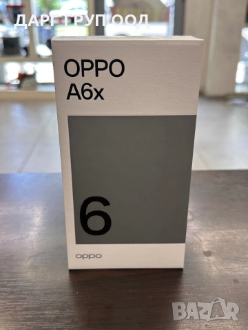 OPPO A6X НЕРАЗПЕЧАТАН*