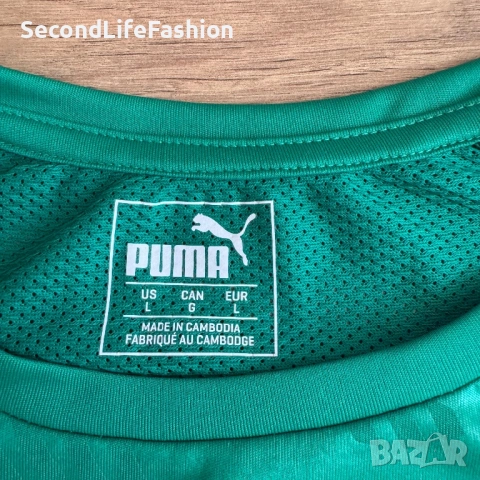 Puma DryCell Нова тениска мъжка размер L, снимка 2 - Тениски - 54317619