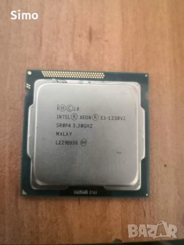 Процесор Intel Xeon E3-1230 V2