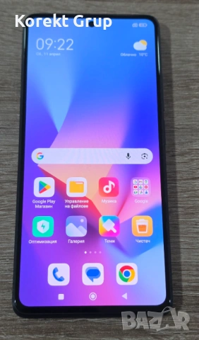 Xiaomi 11T Pro 5G 256GB 8GB RAM, снимка 4 - Xiaomi - 54162835