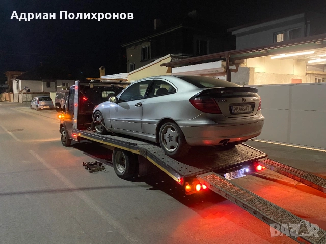 Транспортни услуги в България - Превоз на автомобили - Ниски цени, снимка 18 - Транспортни услуги - 55146106
