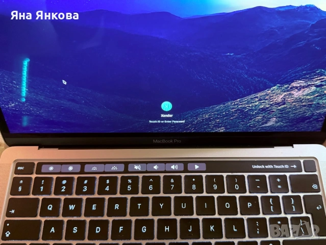 MacBook Pro M2 2022 • Като нов • Пълен комплект, снимка 7 - Лаптопи за работа - 54545216