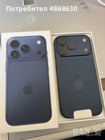 iPhone 17 Pro чисто нов!!!