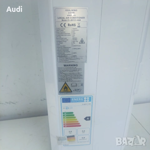 ClimaExpert 7000btu мобилен климатик за ефективно охлаждане, обезвлажняване, вентилация, аериране, снимка 6 - Климатици - 54866291