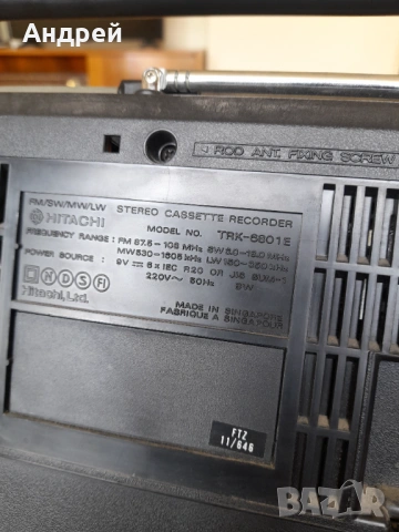 Стар радиокасетофон Hitachi TRK-6801E, снимка 4 - Антикварни и старинни предмети - 54617433
