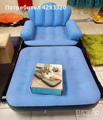 Надуваем разтегателен син фотьойл SuperSofa 5-в-1: Легло, шезлонг и диван в едно TV720, снимка 2 - Други стоки за дома - 55010729