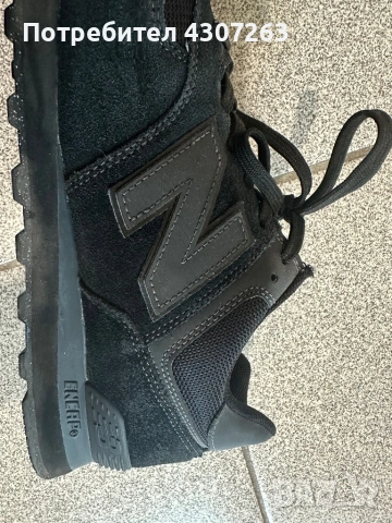 Мъжки Маратонки New Balance 574 Classic, снимка 4 - Ежедневни обувки - 54539305