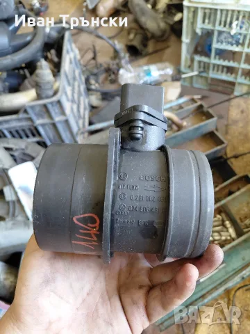 Дебитомер BOSCH 0281002461 / 074906461B за VW, Audi, Seat, Skoda 1.9 TDI / 2.0 TDI